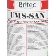 UMS-SAN 0,5л с салфеткой