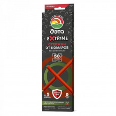 Стержни от летающих насекомых Дэта Extrime 5 штук