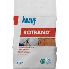 Штукатурка гипсовая Ротбанд Knauf 5кг