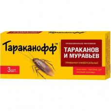 Приманка для уничтожения тараканов Тараканофф оффлайн 3шт