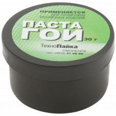Паста гои 30г/25г