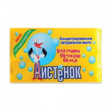 Мыло хоз аистенок 200г