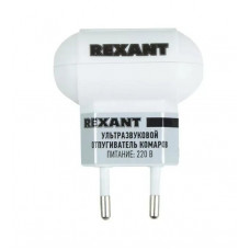 Отпугиватель комаров ультразвуковой Rexant 71-0014