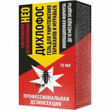 Дихлофос Арнест нео гель 75мл для уничтожения тараканов и муравьёв