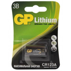 Элемент питания gp litium cr123a 1шт