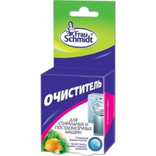 Frau schmidt очист.накипи д/стир.и пмм таблетки 2шт.