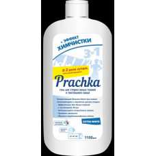 Гель для стирки Аромика Prachka Extra White 3в1 1100 мл