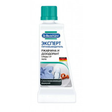 Dr.beckmann пятновыводитель от ржавчины 50мл