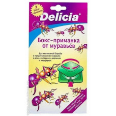 Бокс-приманка от муравьев Delicia 2 штуки с аттрактаном
