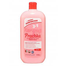 Гель для стирки Аромика Prachka Color 3в1 1100 мл колор
