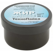 Жир паяльный нейтр.20г