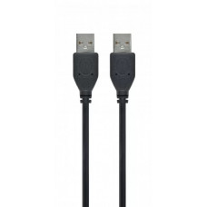 Кабель Cablexpert usb 2.0 pro 1.8м ccp-usb2-amam-6