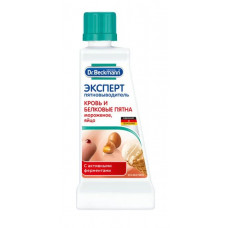 Dr.beckmann пятновыводитель от крови/молока 50мл