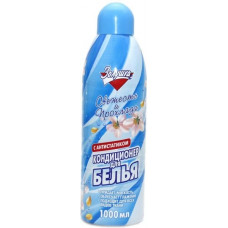 Кондиционер для белья Золушка Свежесть и прохлада 1л