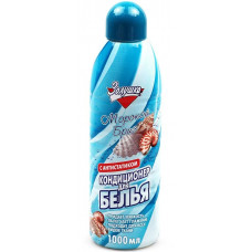 Кондиционер для белья Золушка морской бриз 1л
