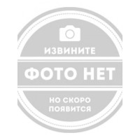 Уличный светодиодный светильник