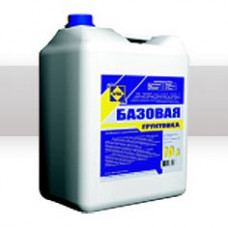 Грунтовка Ivsil Базовая 10 кг.